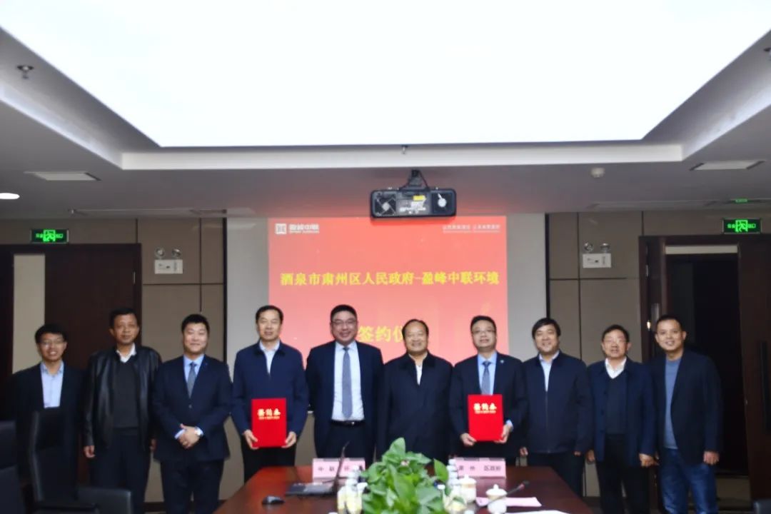 金沙检测线路js69环境助力一带一路，丝路古路预添环卫新妆