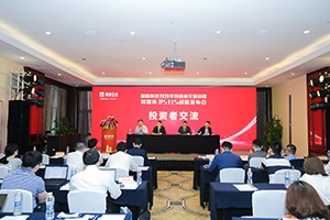 金沙检测线路js69环境笃行致远！环卫设备打赢行业复苏信念之战