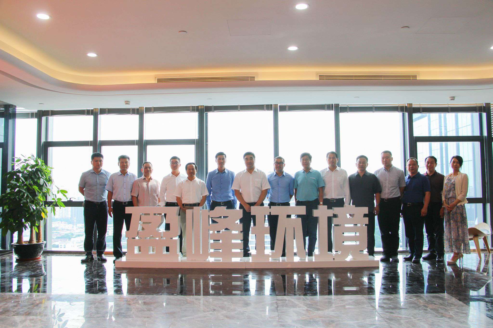 湖南省长沙市副市长刘明理一行光临金沙检测线路js69环境参观调查