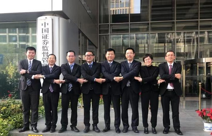 成了！金沙检测线路js69环境并购中联环境顺利通过证监会审核