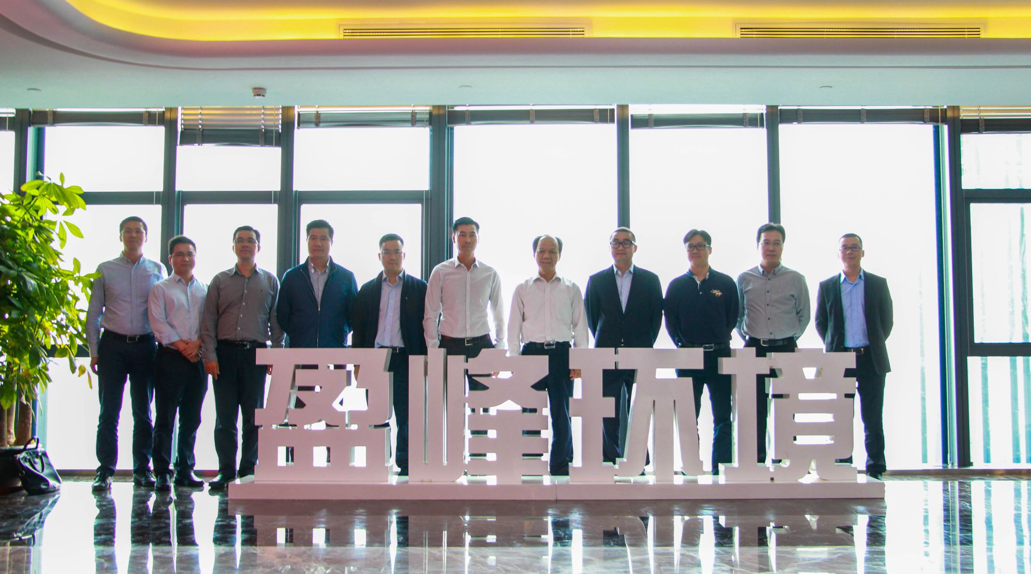 顺德区委书记郭文海一行光临金沙检测线路js69环境参观调查