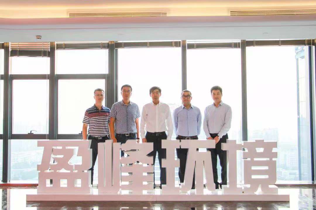 国度发改委环资司司长任树本一行光临金沙检测线路js69环境参观调查