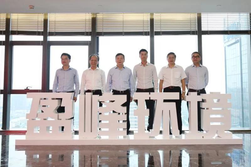 拉萨市委副书记、市长朱伟一行光临金沙检测线路js69环境参观领导