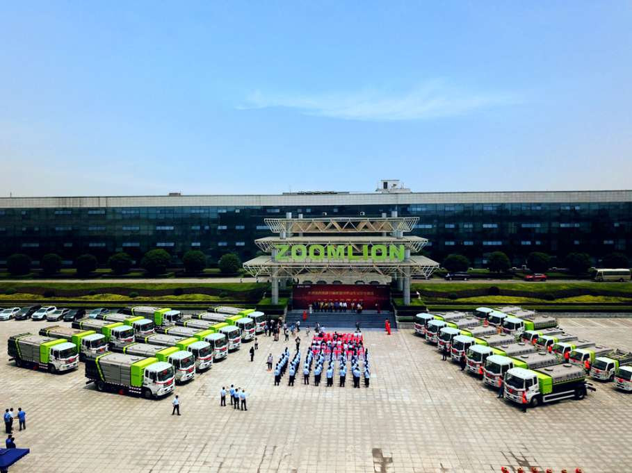 长沙市新能源沉拳出击 中联环境助力蓝天保卫战