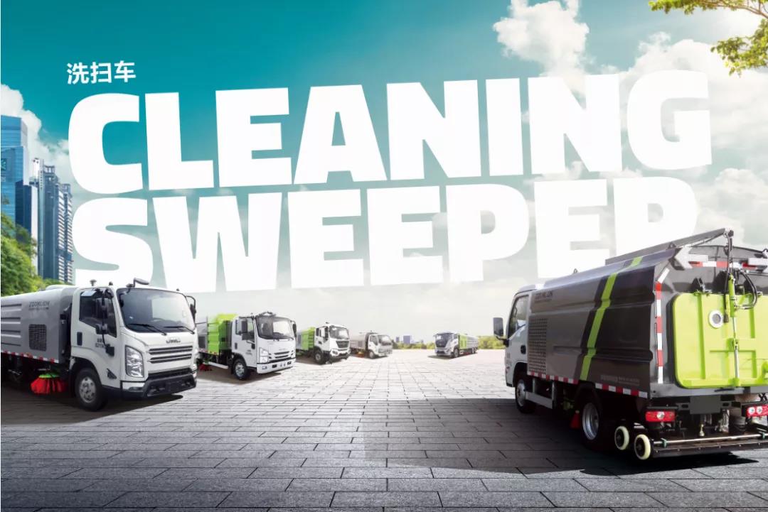 金沙检测线路js69(中国)有限公司