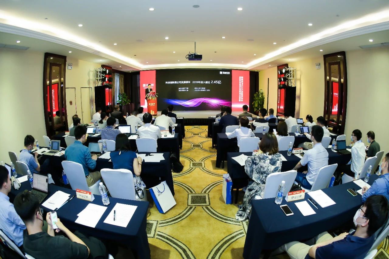 金沙检测线路js69(中国)有限公司