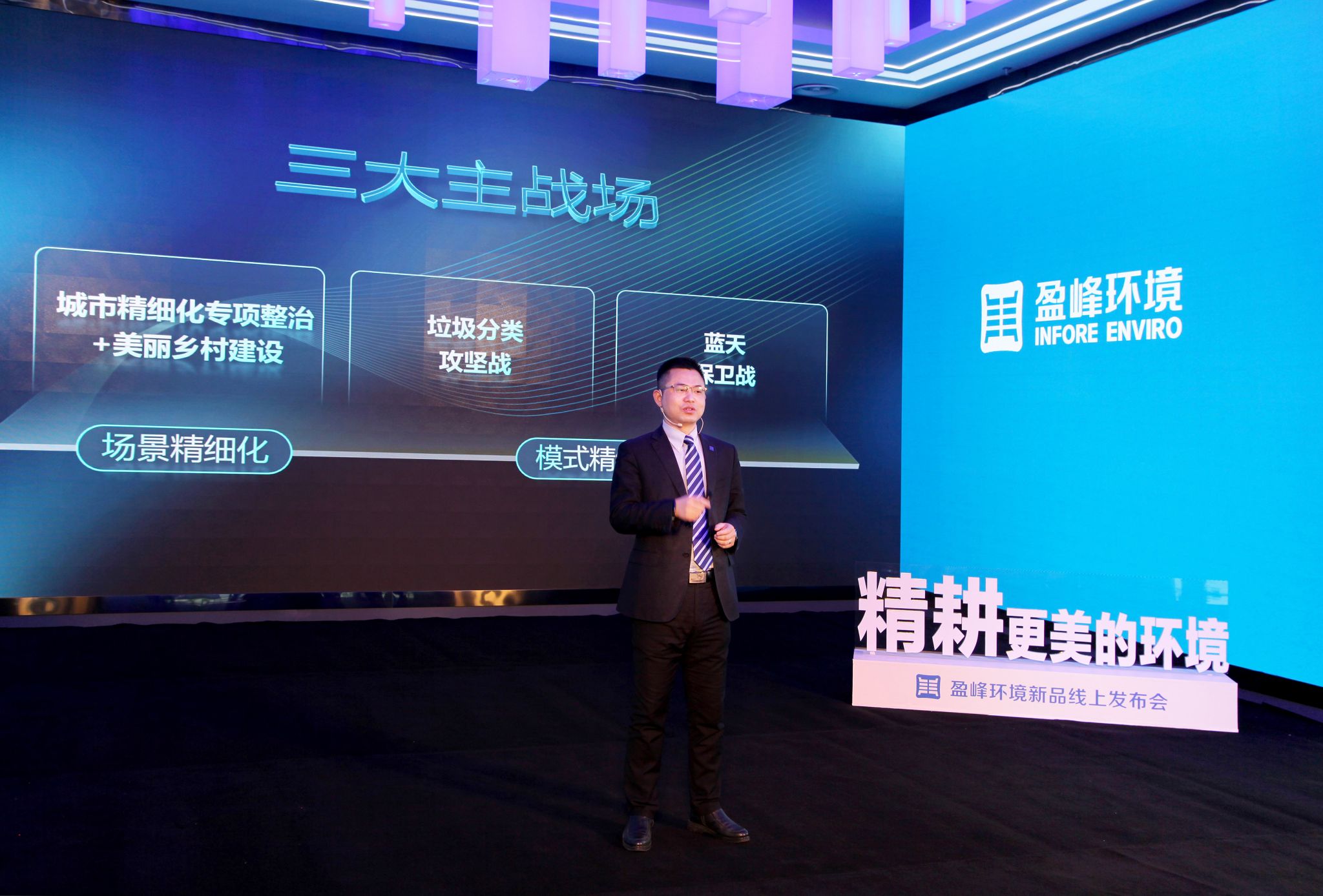 金沙检测线路js69(中国)有限公司