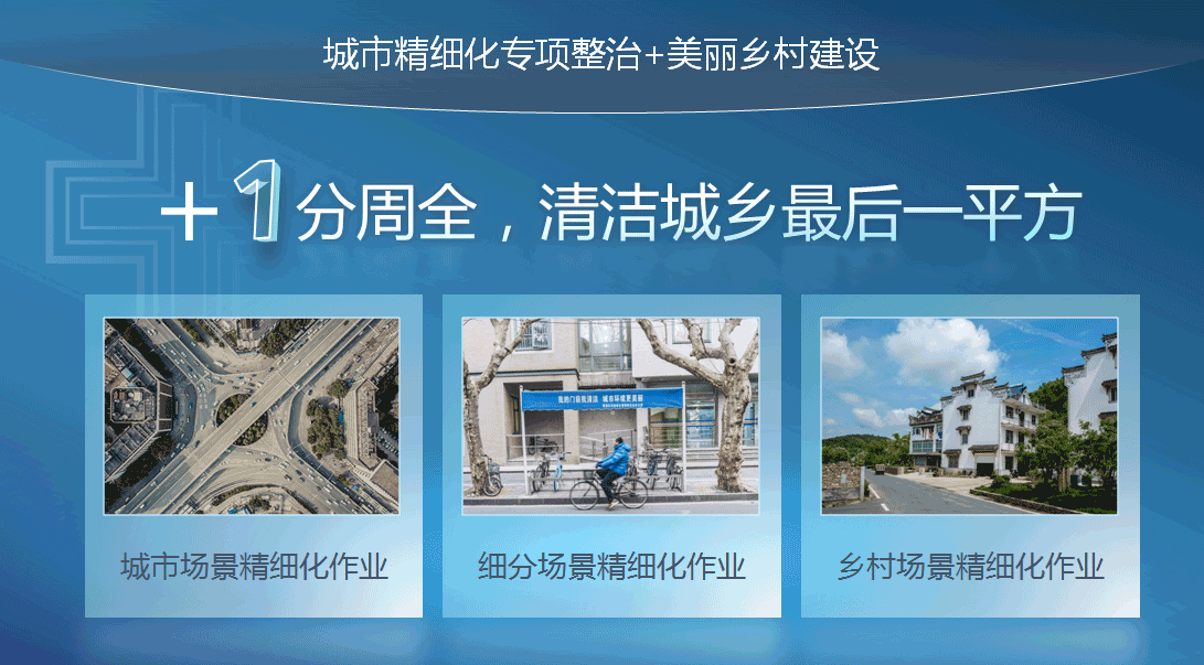 金沙检测线路js69(中国)有限公司