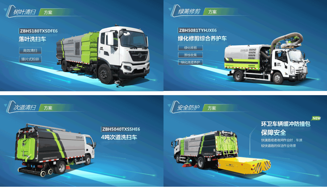 金沙检测线路js69(中国)有限公司