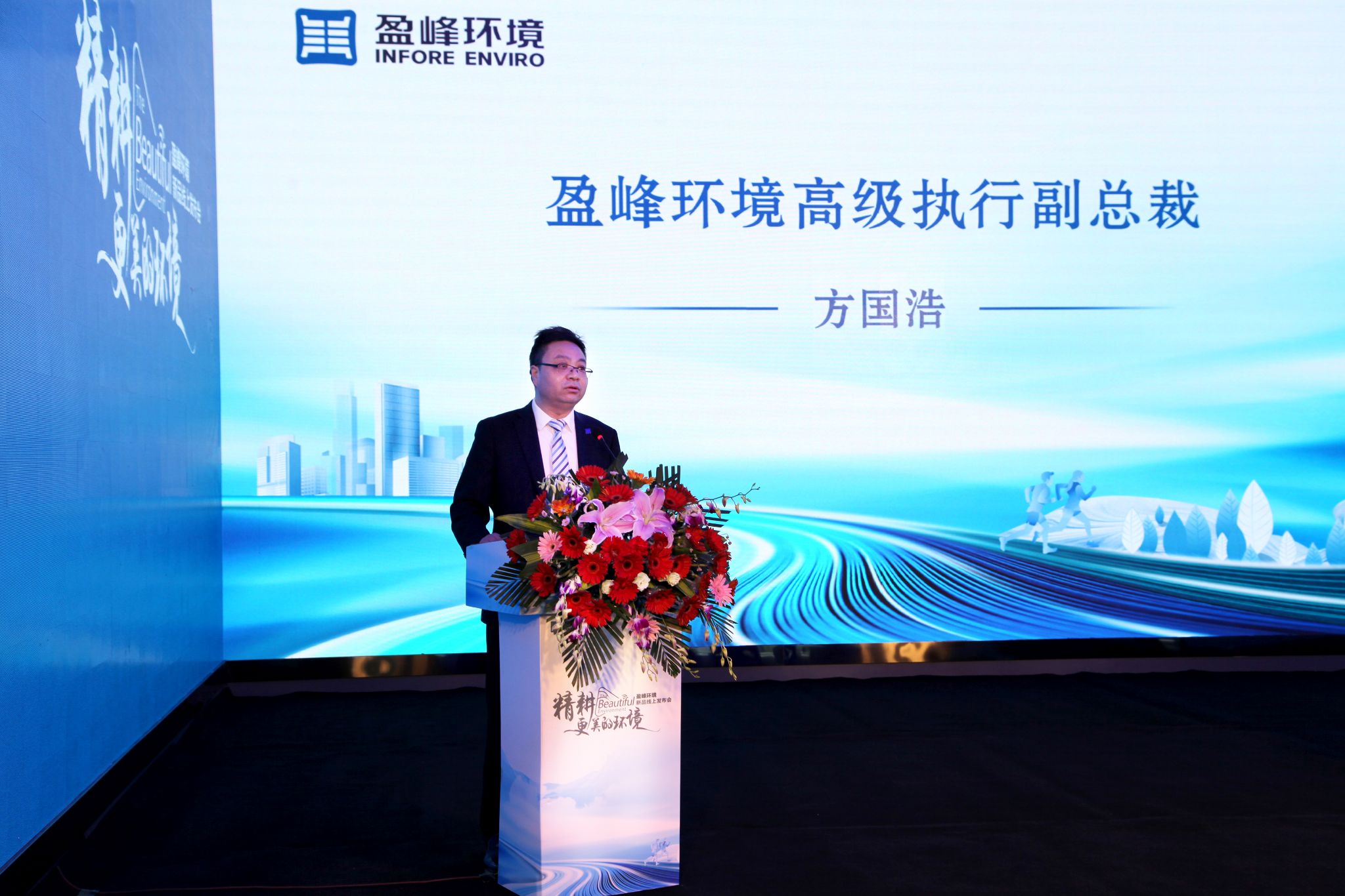 金沙检测线路js69(中国)有限公司