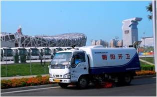 金沙检测线路js69(中国)有限公司