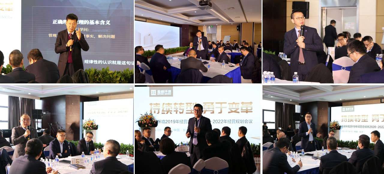 金沙检测线路js69(中国)有限公司