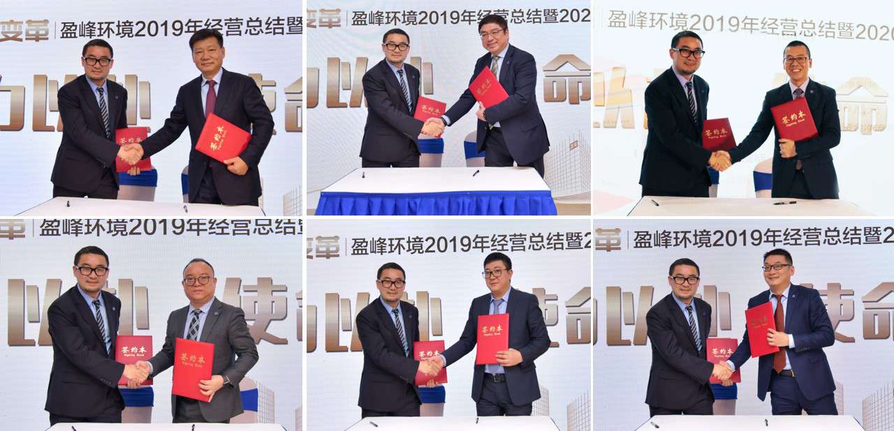 金沙检测线路js69(中国)有限公司