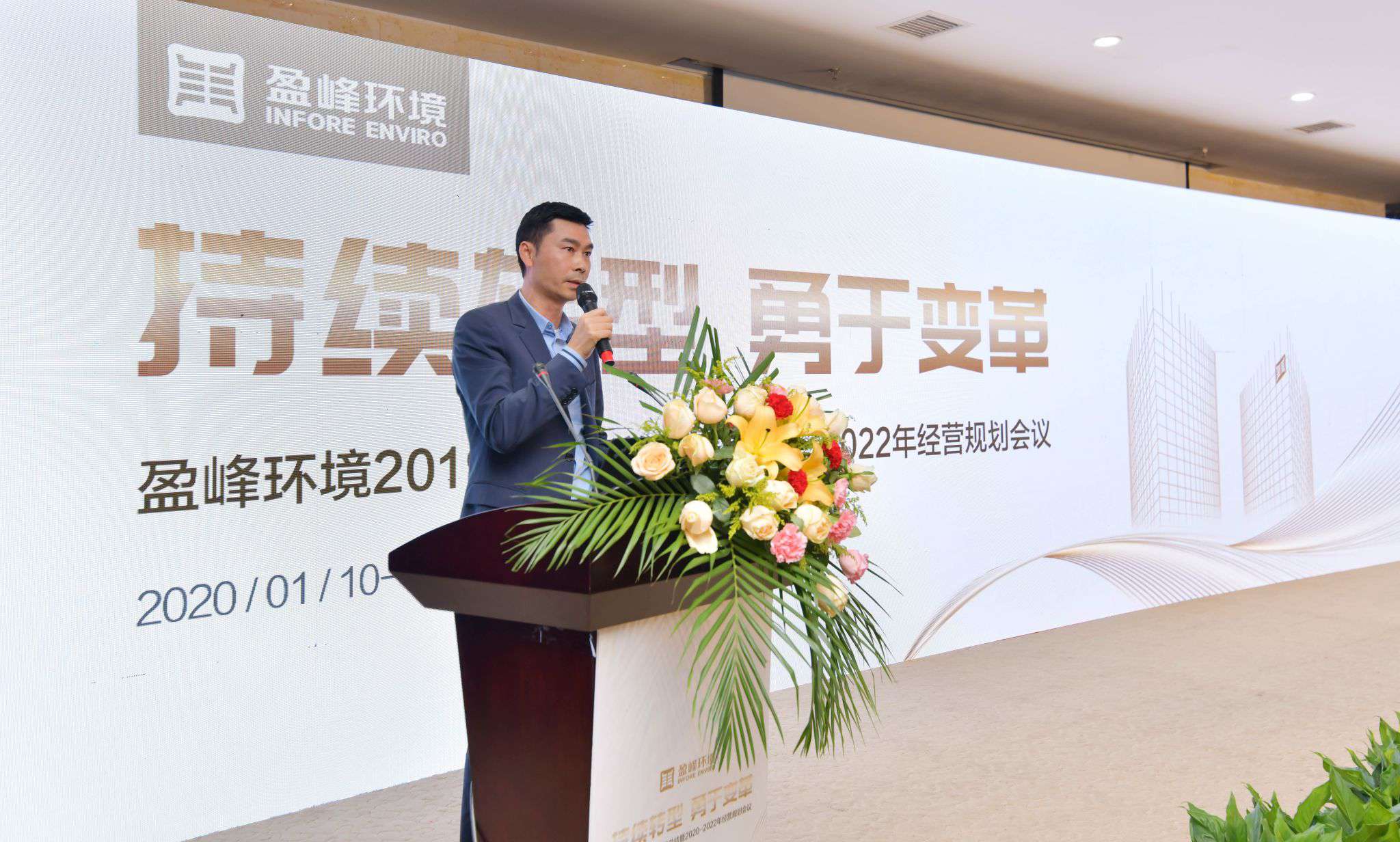 金沙检测线路js69(中国)有限公司