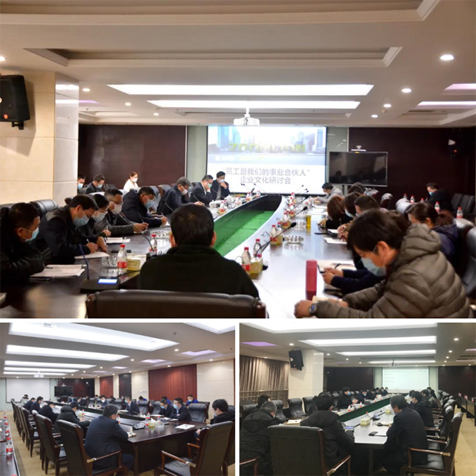 金沙检测线路js69(中国)有限公司