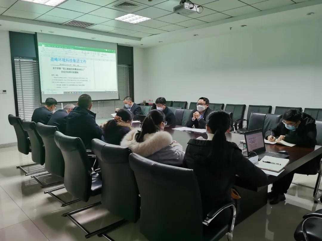 金沙检测线路js69(中国)有限公司