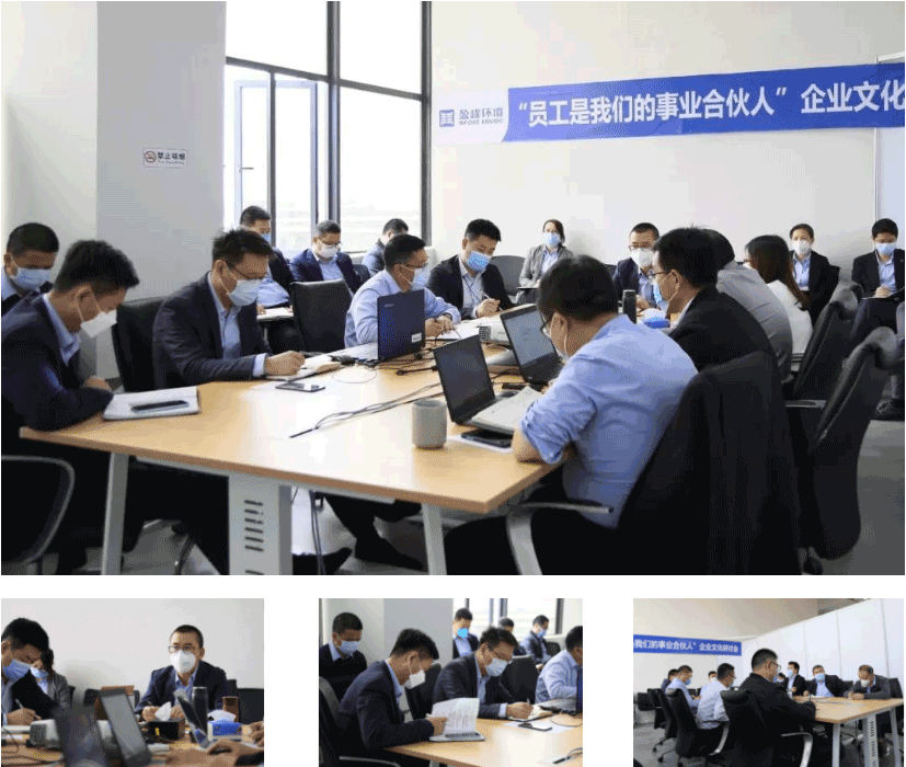 金沙检测线路js69(中国)有限公司