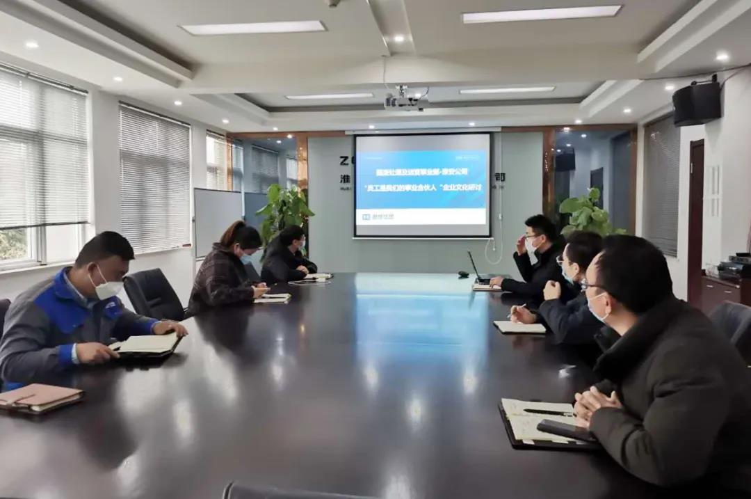 金沙检测线路js69(中国)有限公司