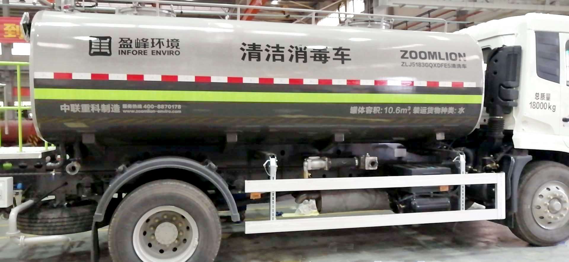 金沙检测线路js69(中国)有限公司