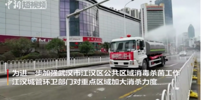 金沙检测线路js69(中国)有限公司