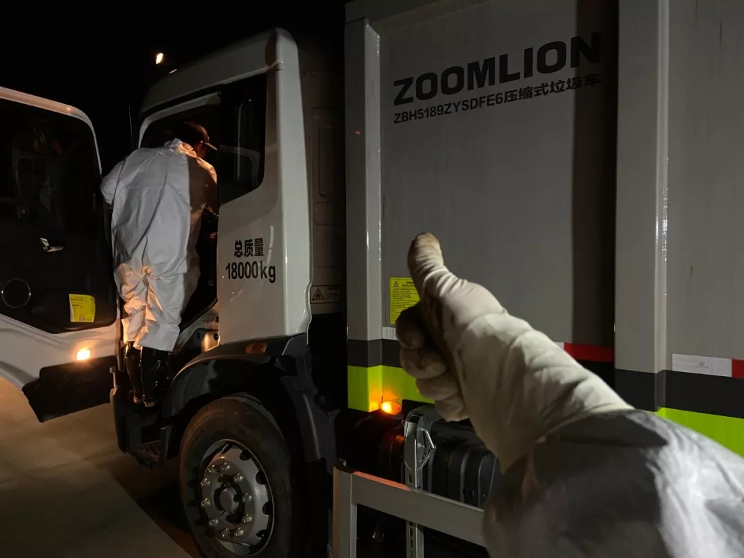 金沙检测线路js69(中国)有限公司