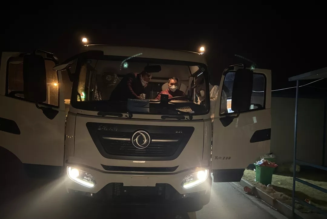 金沙检测线路js69(中国)有限公司