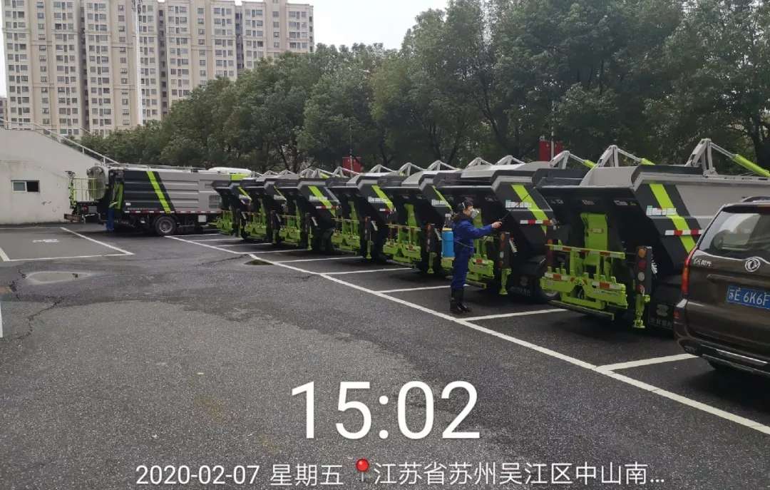 金沙检测线路js69(中国)有限公司