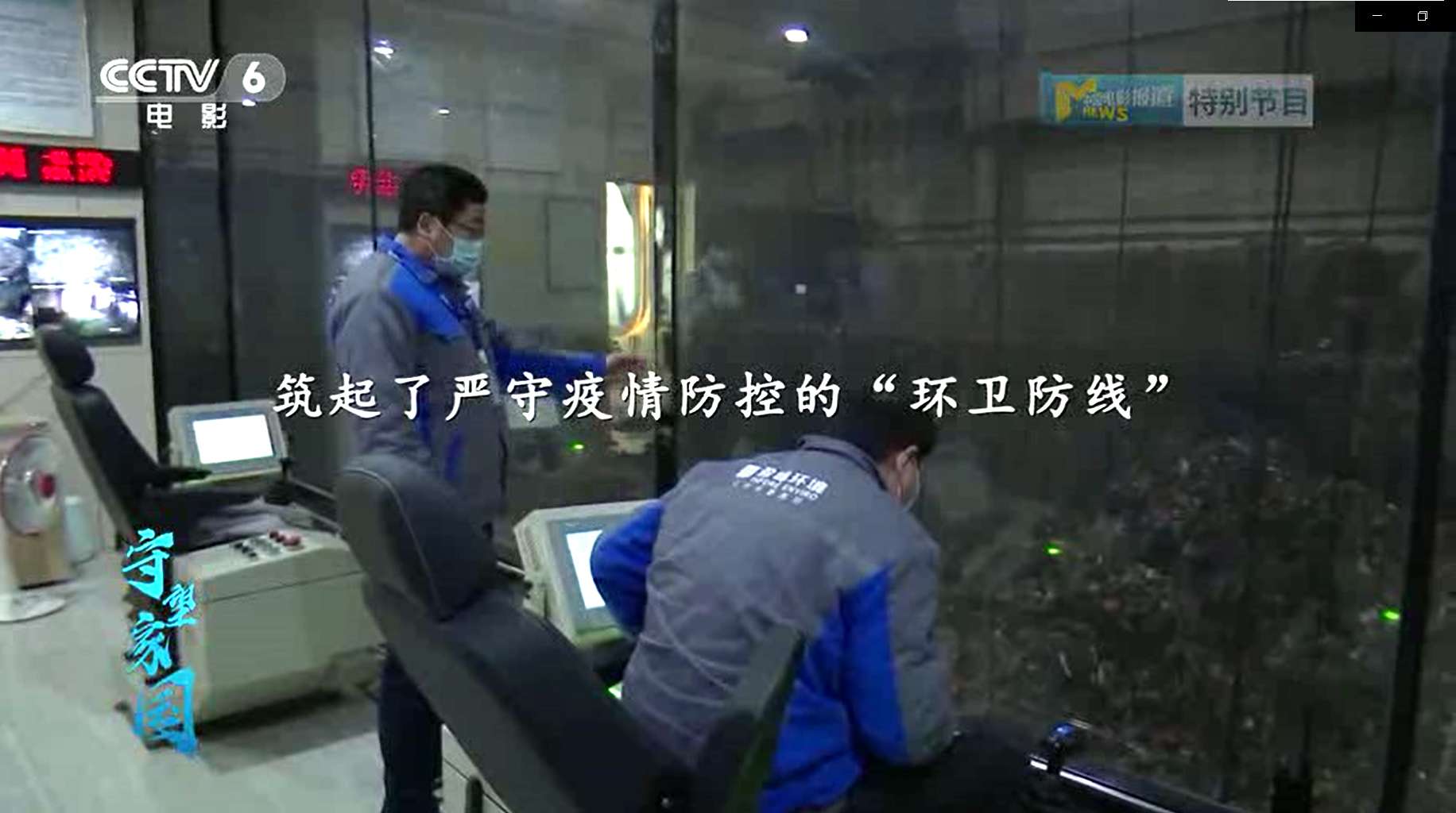 金沙检测线路js69(中国)有限公司