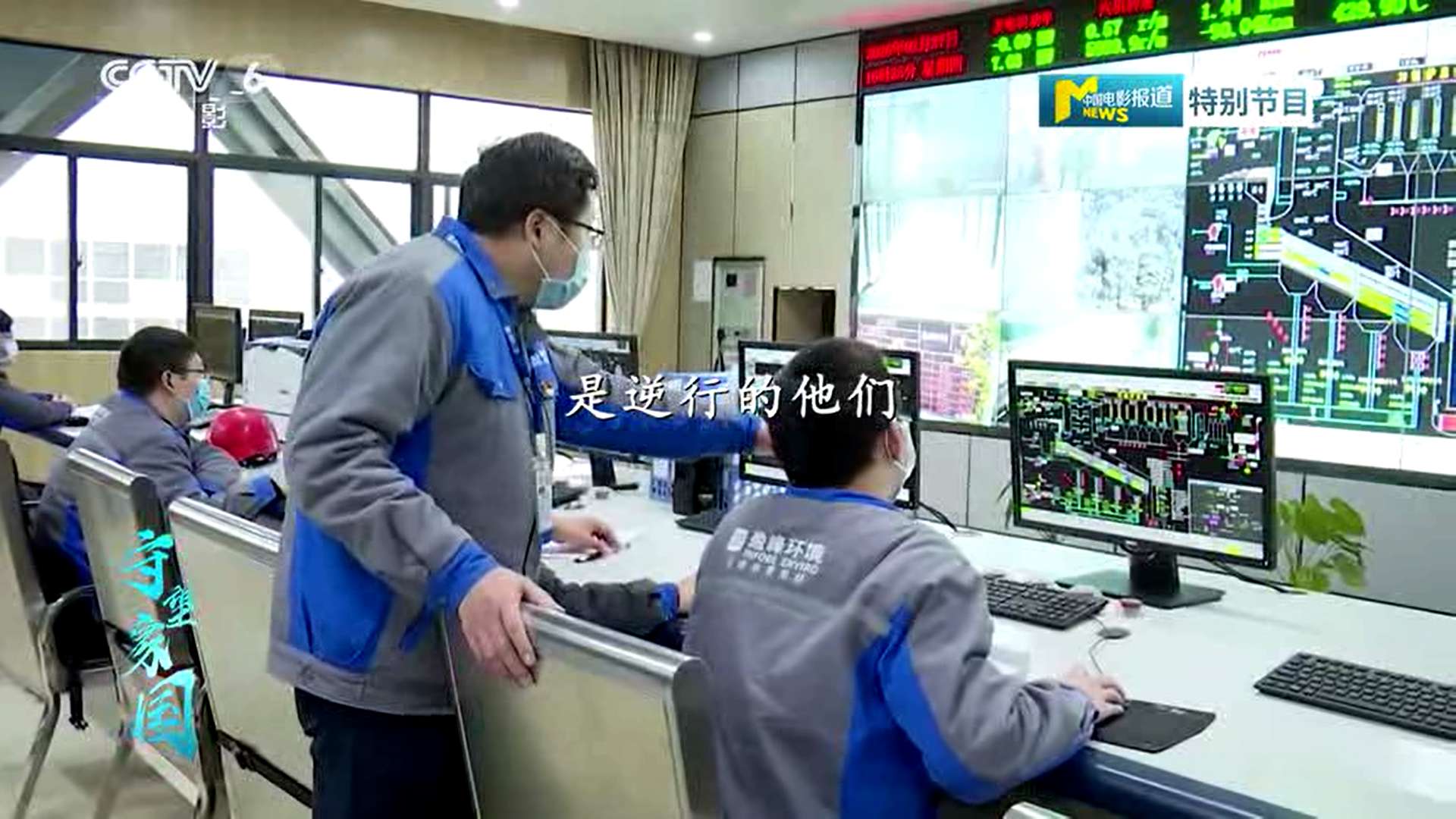 金沙检测线路js69环境湖北仙桃项目筑“环卫防线”，获央视报路