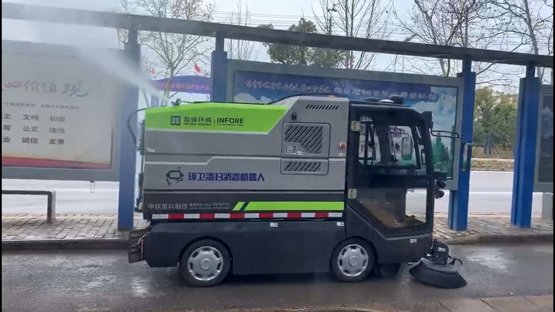 中国环境报：金沙检测线路js69环境英勇逆行，直面挑战迎接机遇