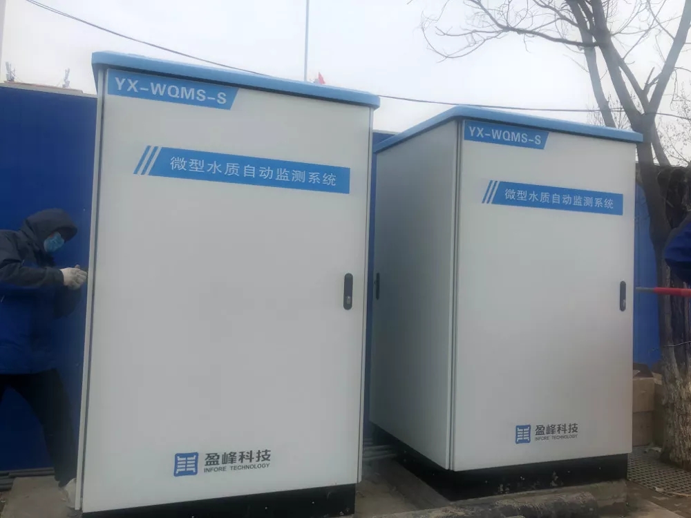 金沙检测线路js69(中国)有限公司