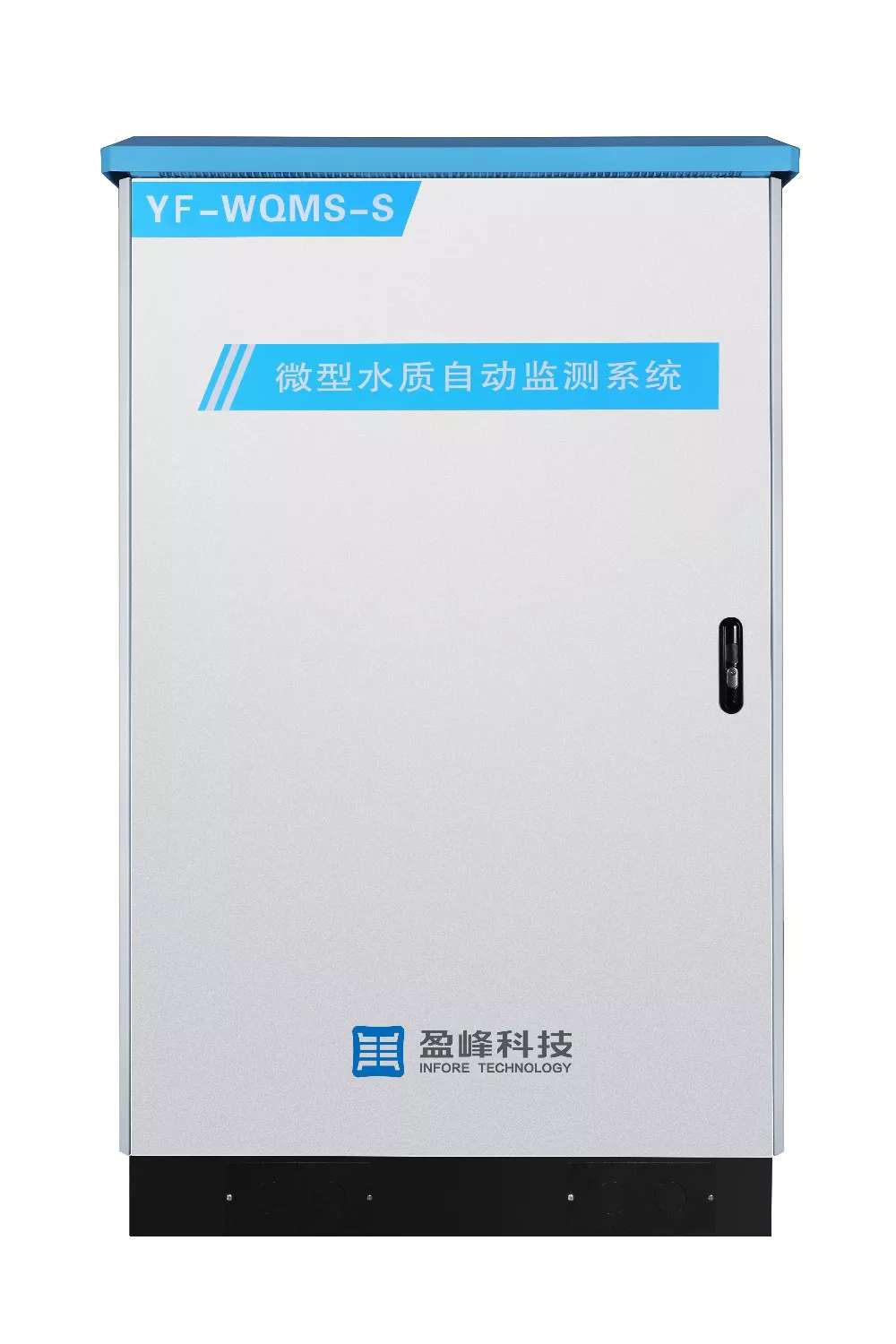 金沙检测线路js69(中国)有限公司