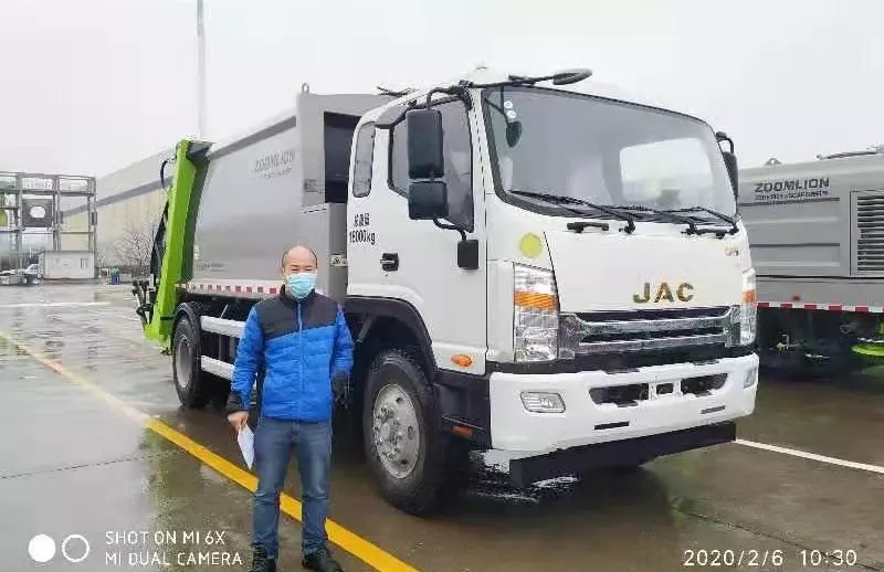 金沙检测线路js69(中国)有限公司