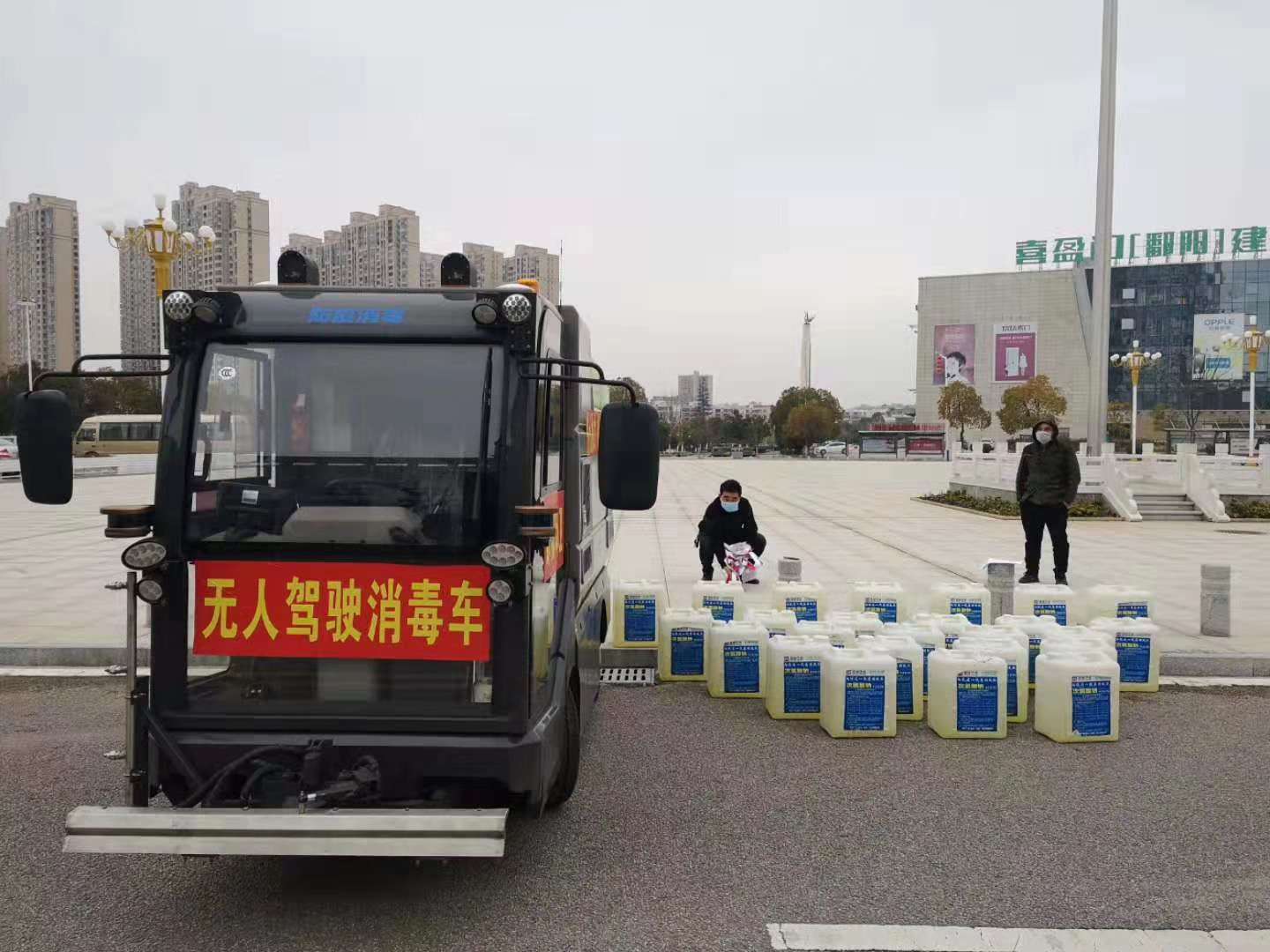 金沙检测线路js69(中国)有限公司