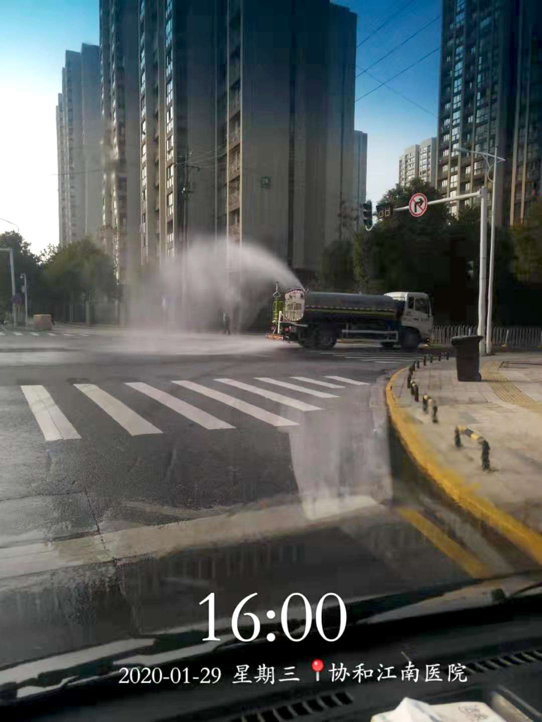 金沙检测线路js69(中国)有限公司