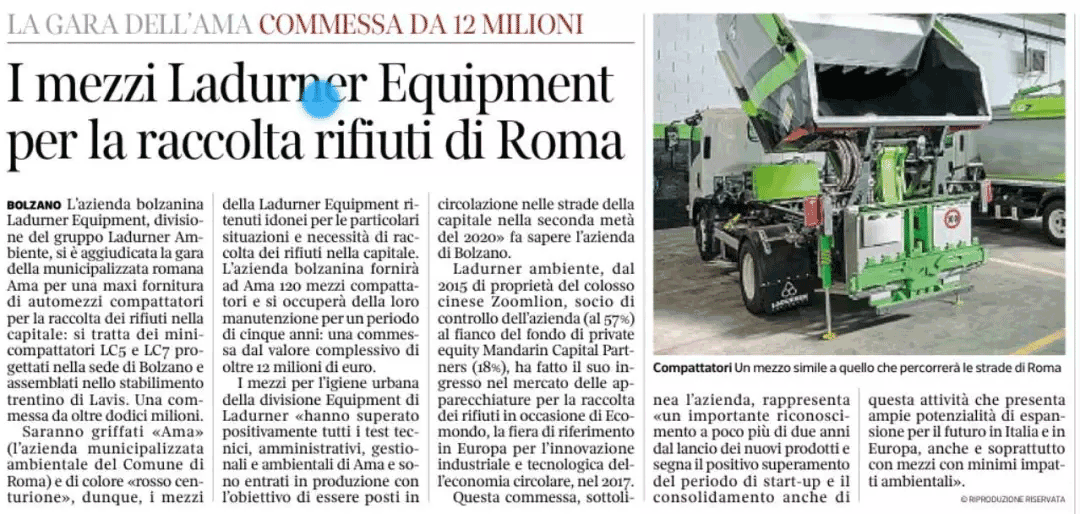 金沙检测线路js69(中国)有限公司