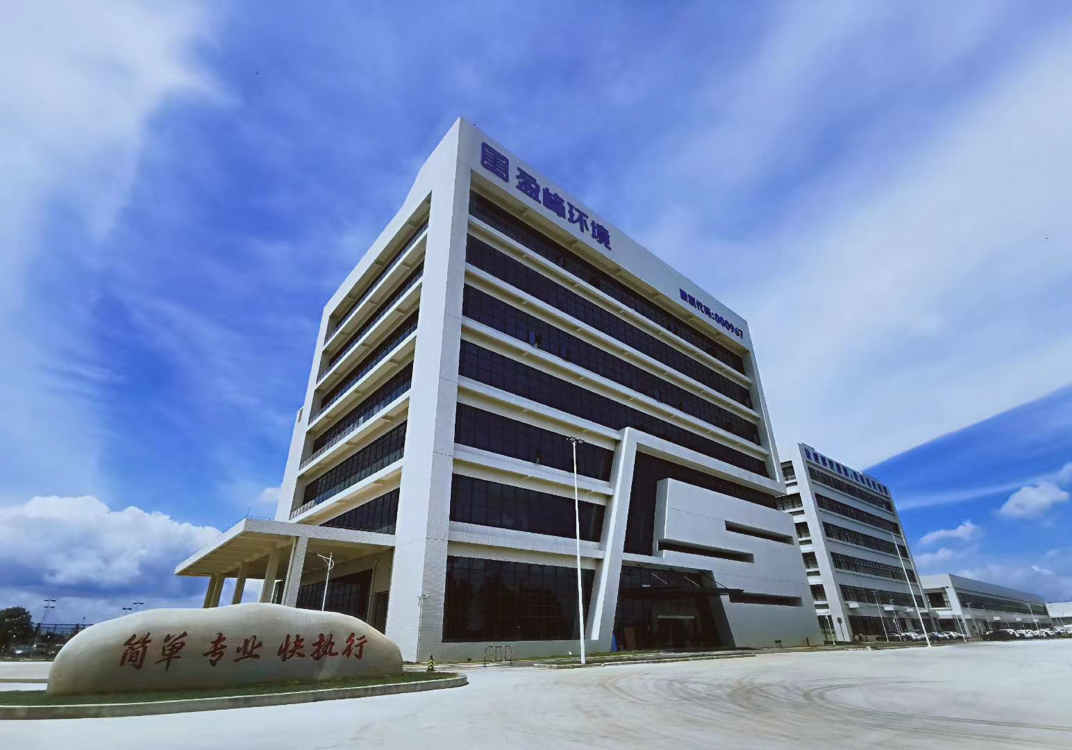 金沙检测线路js69科技