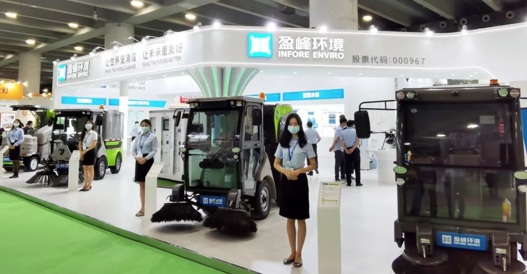 人气爆棚！金沙检测线路js69环境“智慧环卫”全产业链矩阵杰出亮相中国环博会昭通展