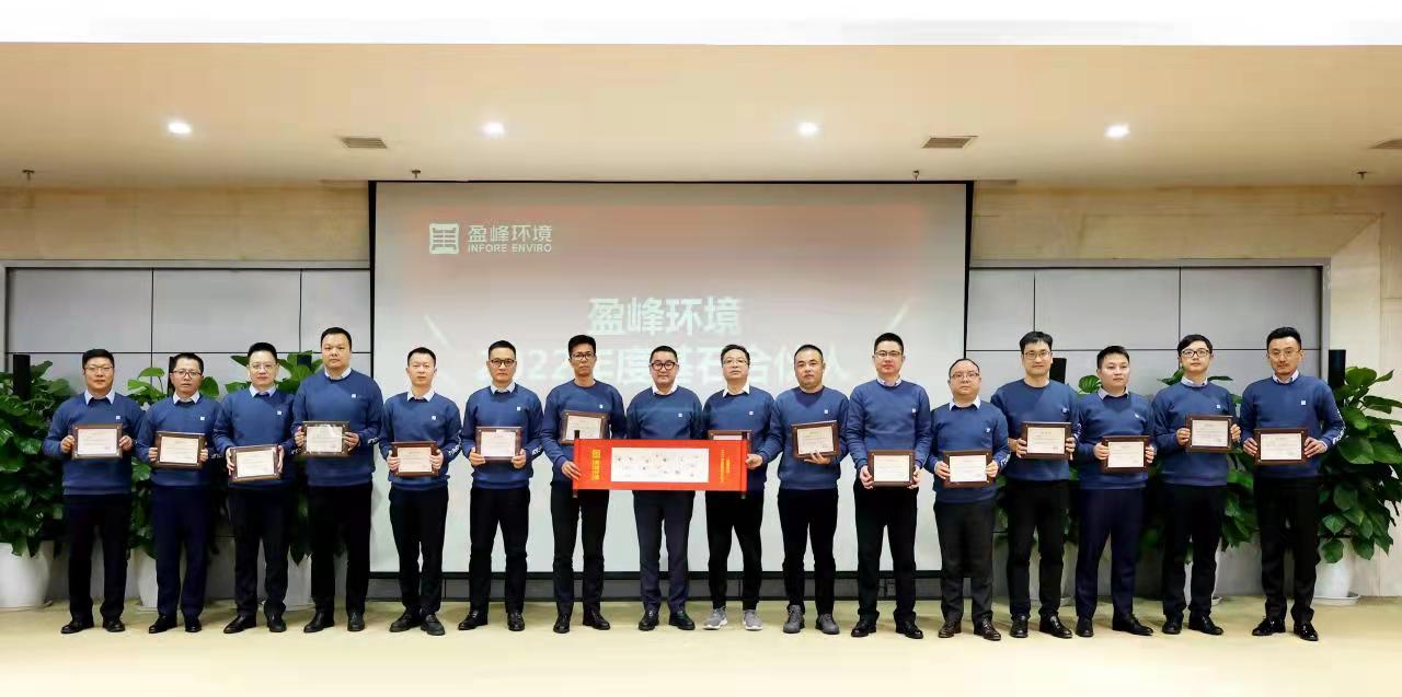 颁布金沙检测线路js69环境合资人打算