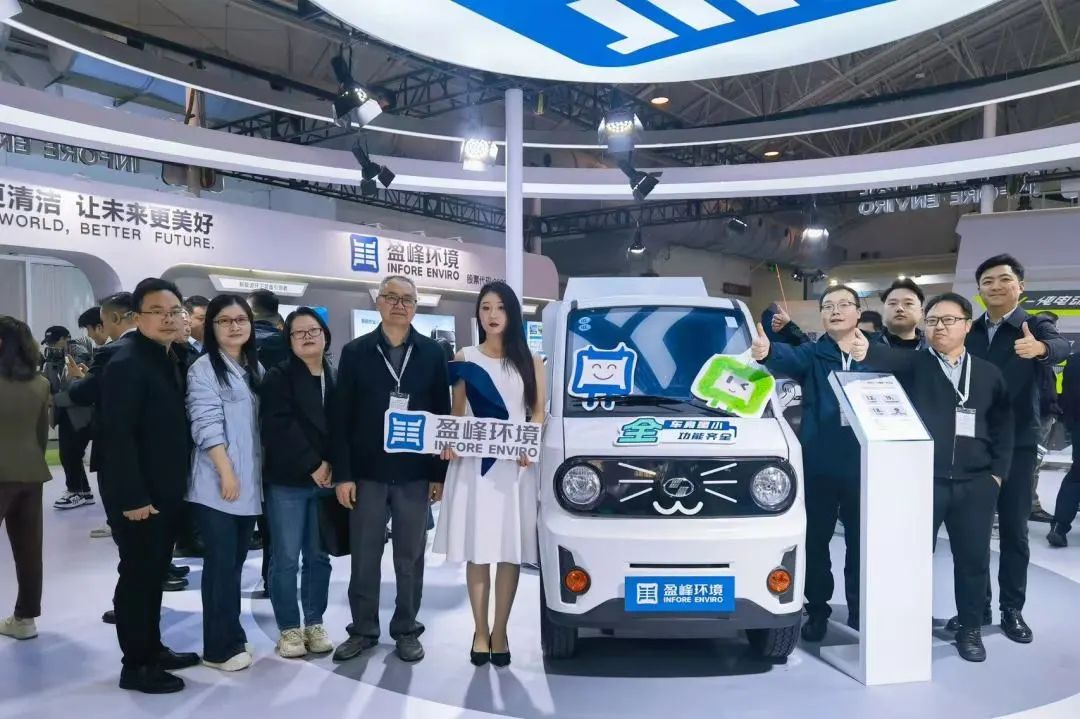 金沙检测线路js69(中国)有限公司