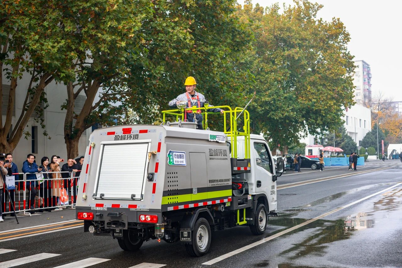 金沙检测线路js69(中国)有限公司