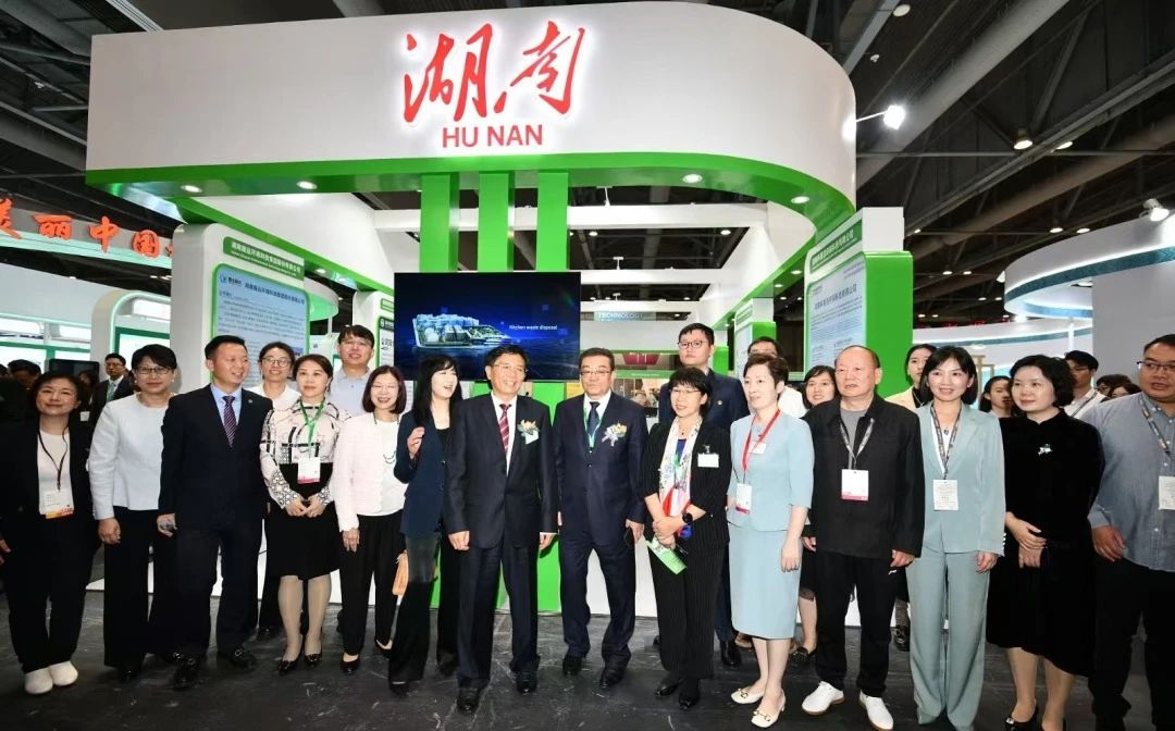 金沙检测线路js69环境亮相2024年香港国际环保展览会