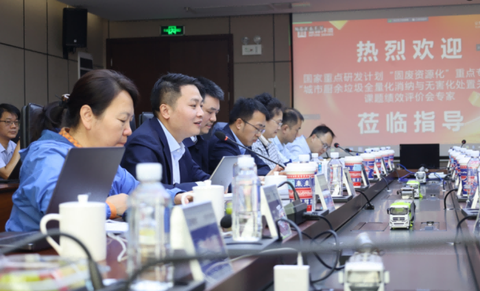 金沙检测线路js69(中国)有限公司