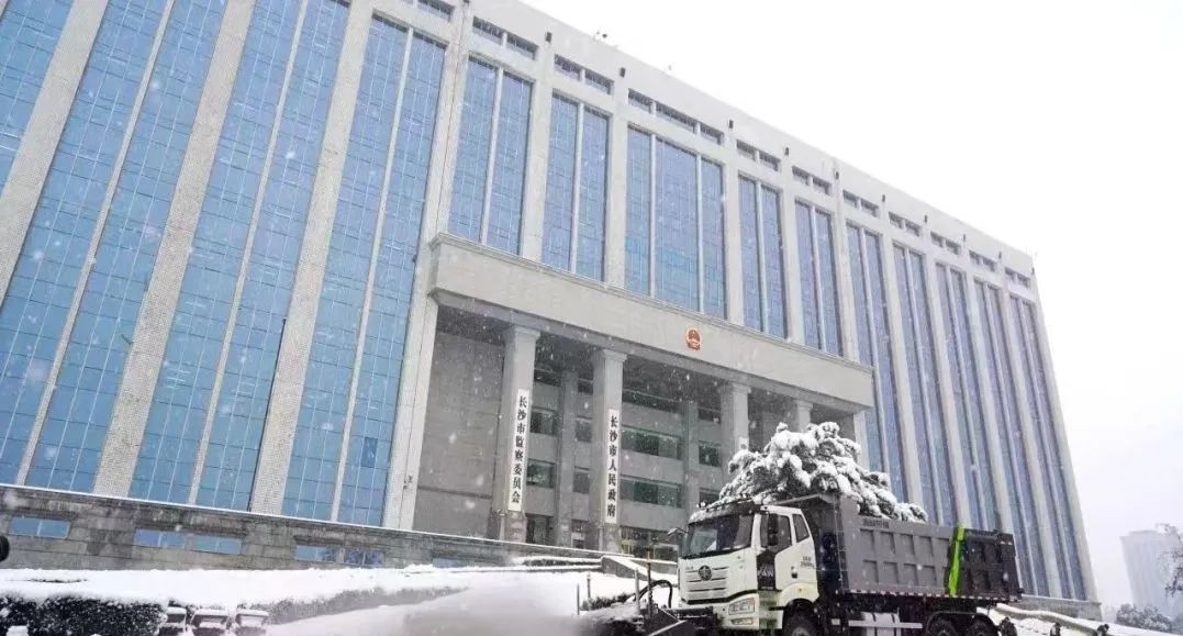 金沙检测线路js69(中国)有限公司