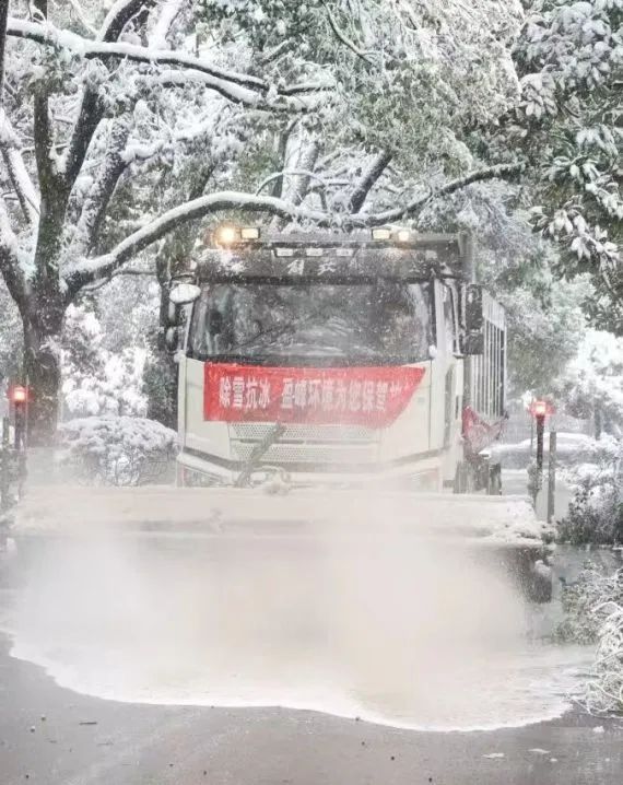 金沙检测线路js69(中国)有限公司