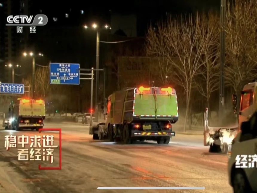 金沙检测线路js69(中国)有限公司