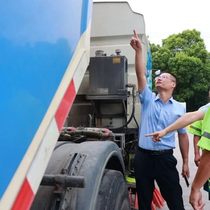 金沙检测线路js69(中国)有限公司