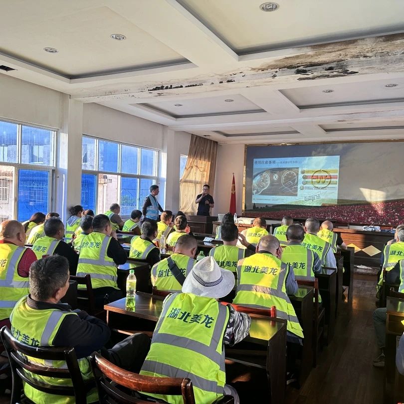 金沙检测线路js69(中国)有限公司