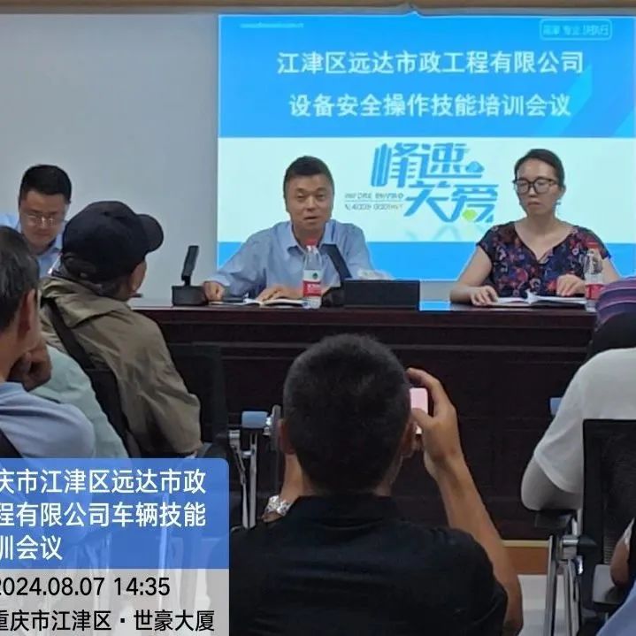 金沙检测线路js69(中国)有限公司