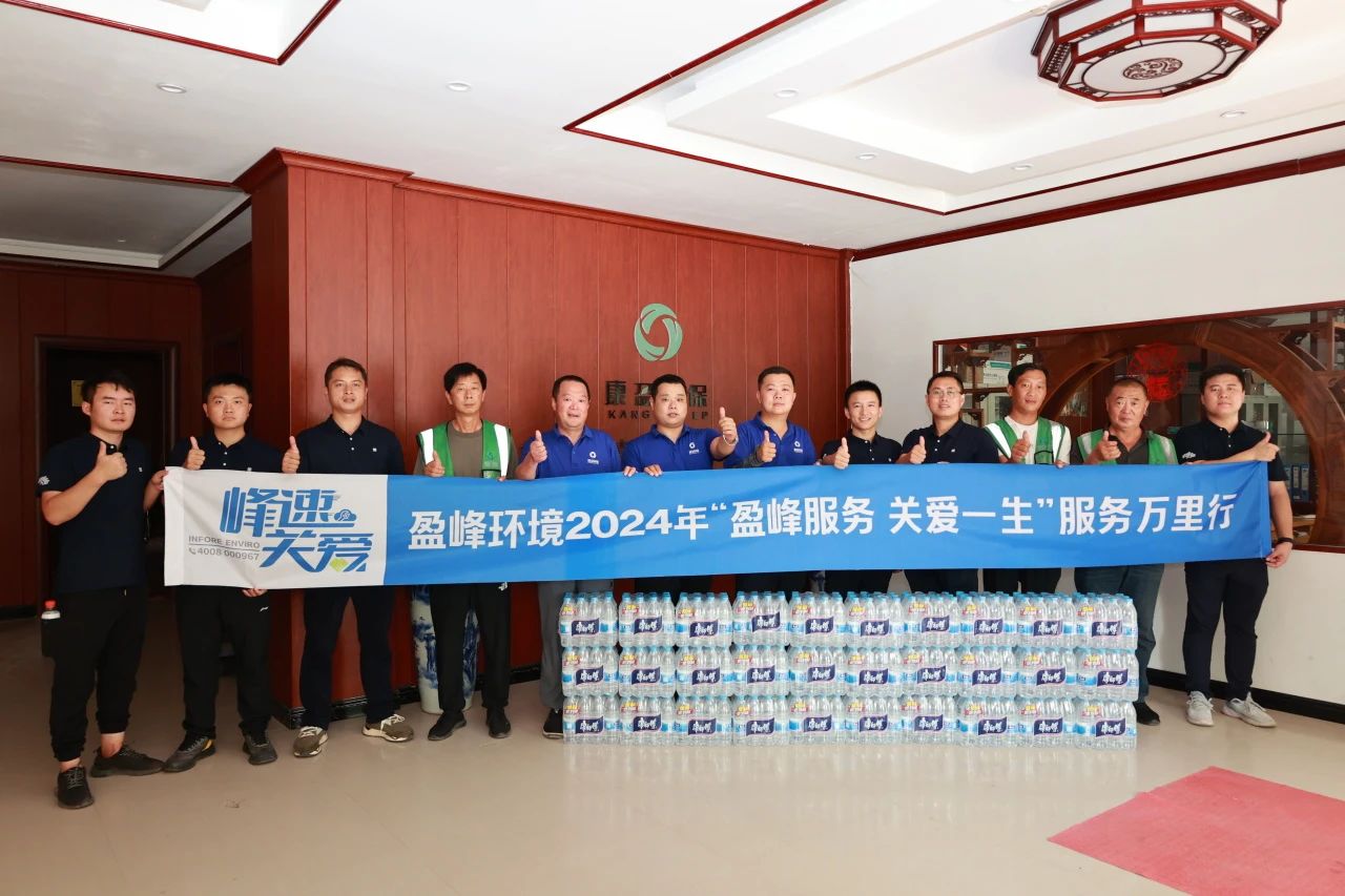 金沙检测线路js69(中国)有限公司